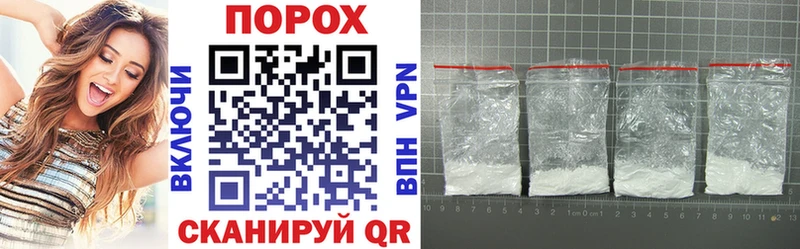 Amphetamine Premium  купить наркотик  Энгельс 