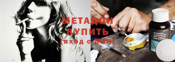 гашиш Пересвет