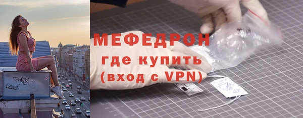 гашиш Пересвет