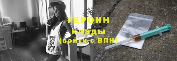 MESCALINE Остров