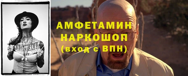 кокаин VHQ Переславль-Залесский