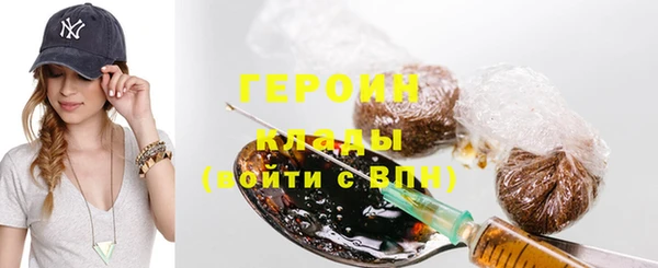 каннабис Пестово