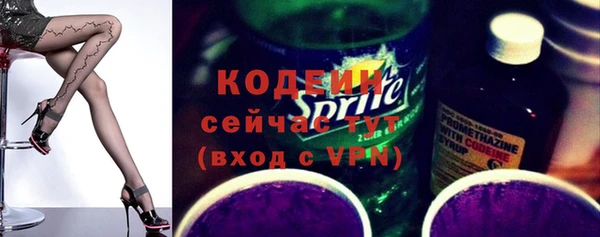 кокаин VHQ Переславль-Залесский