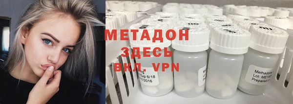 бошки Осташков