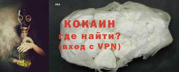 каннабис Пестово