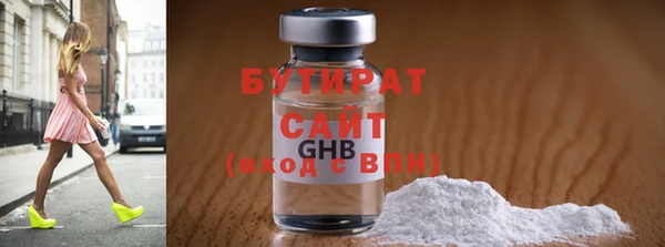 гашиш Пересвет