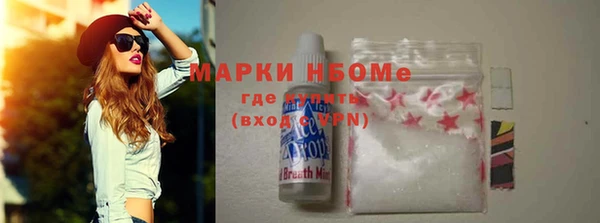 MESCALINE Остров