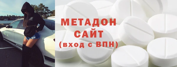 кокаин VHQ Переславль-Залесский