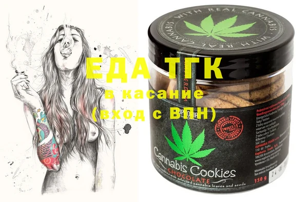 MESCALINE Остров
