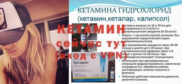 MESCALINE Остров