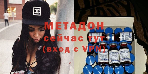 бошки Осташков
