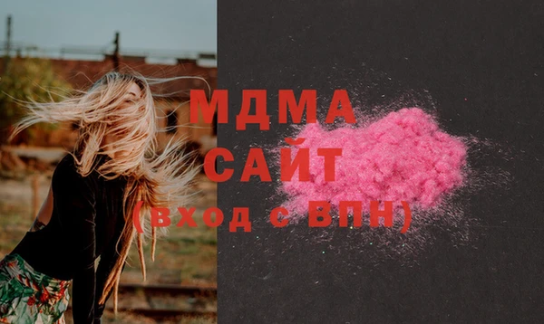 ECSTASY Покров