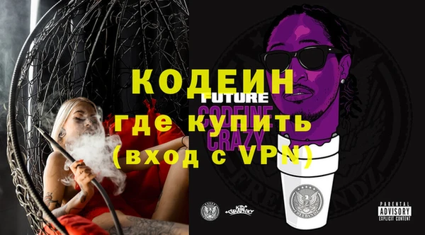 каннабис Пестово