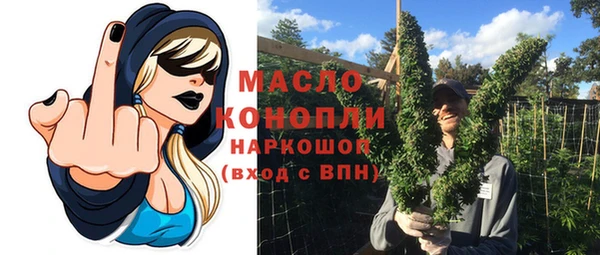 MESCALINE Остров