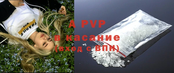 MESCALINE Остров