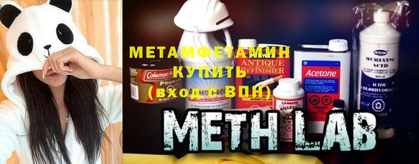 MESCALINE Остров