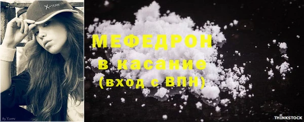 гашиш Пересвет