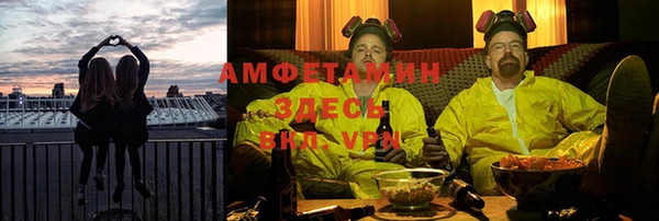 MESCALINE Остров