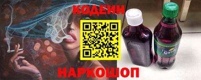 дистиллят марихуана Краснознаменск