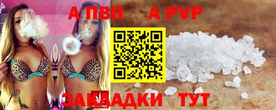дистиллят марихуана Краснознаменск