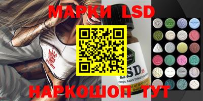 дистиллят марихуана Краснознаменск