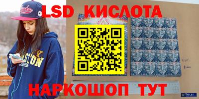 дистиллят марихуана Краснознаменск