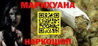 гашик Краснодар