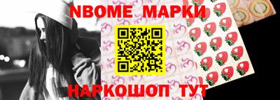 гашик Краснодар