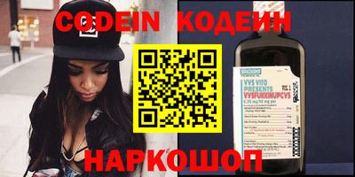 дистиллят марихуана Краснознаменск