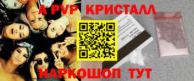 дистиллят марихуана Краснознаменск