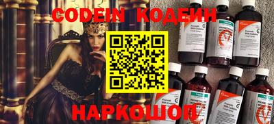 гашик Краснодар
