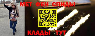гашик Краснодар