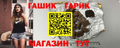 дистиллят марихуана Краснознаменск
