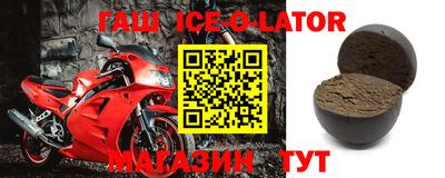 амф Краснокаменск