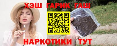 дистиллят марихуана Краснознаменск